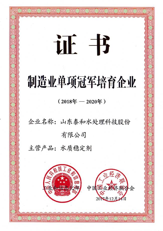 ȫ������I��헹�܊